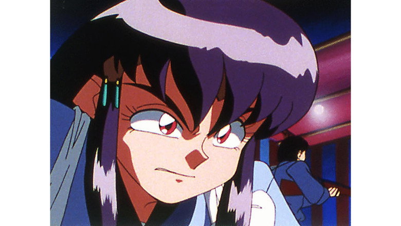 Still from Tenchi Universe - Season 1 Episode 7
