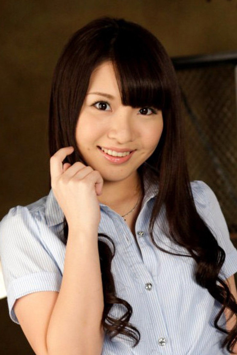 Natsuki Hasegawa photo