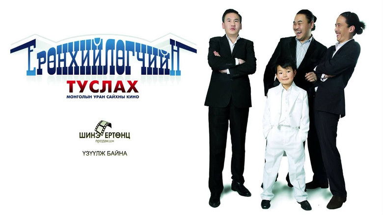 Gallery image from eFWJS9XYpoOaDB1uYvMYLO6mq4Q.jpg