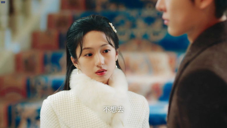 Still image for Grab Your Love season 1 episode 20: Episode 20