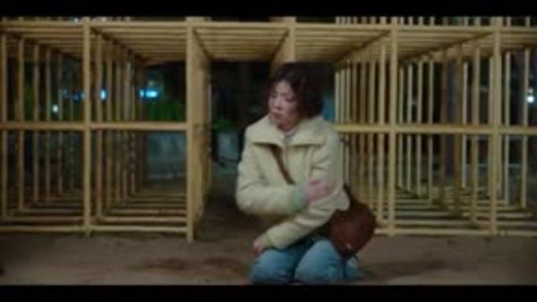 Still image for DNA Lover season 1 episode 4: Episode 4 Still image for DNA Lover season 1 episode 4: Episode 4