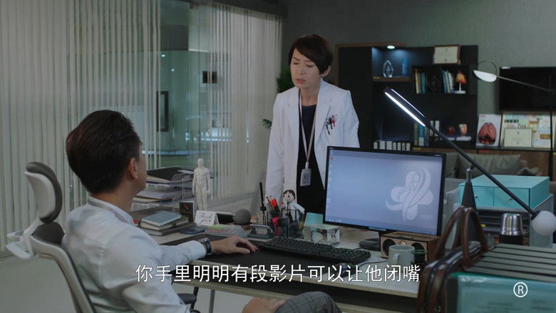 Still image for Kids' Lives Matter season 1 episode 14: Episode 14 Still image for Kids' Lives Matter season 1 episode 14: Episode 14