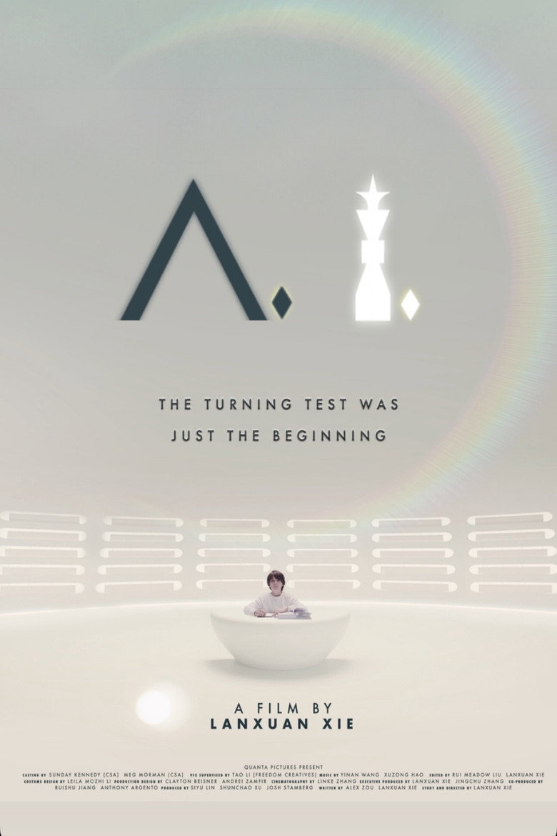 A.I. — image 3