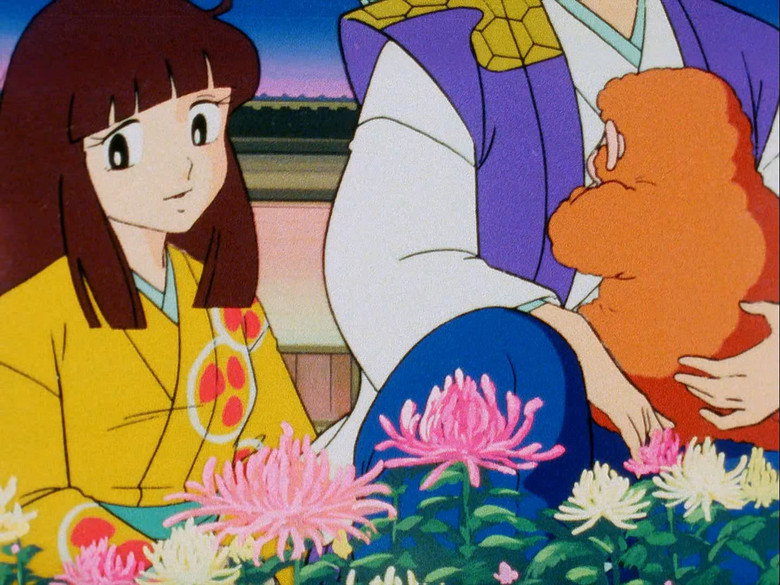Still from Urusei Yatsura - Season 1 Episode 78