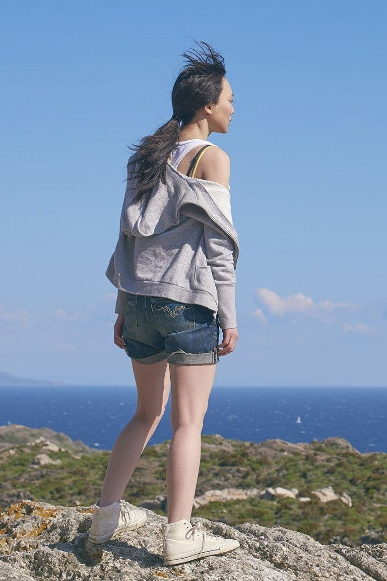 Imatge de モダン・ラブ