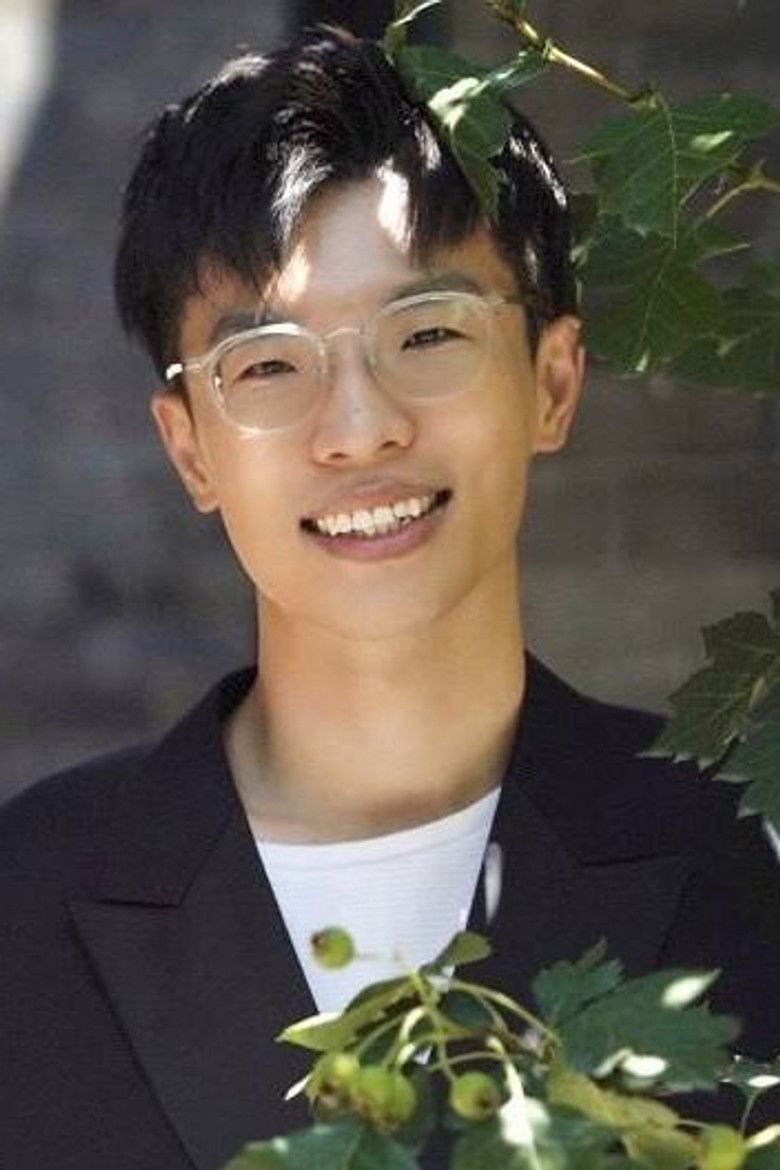 Xu Chen portrait image