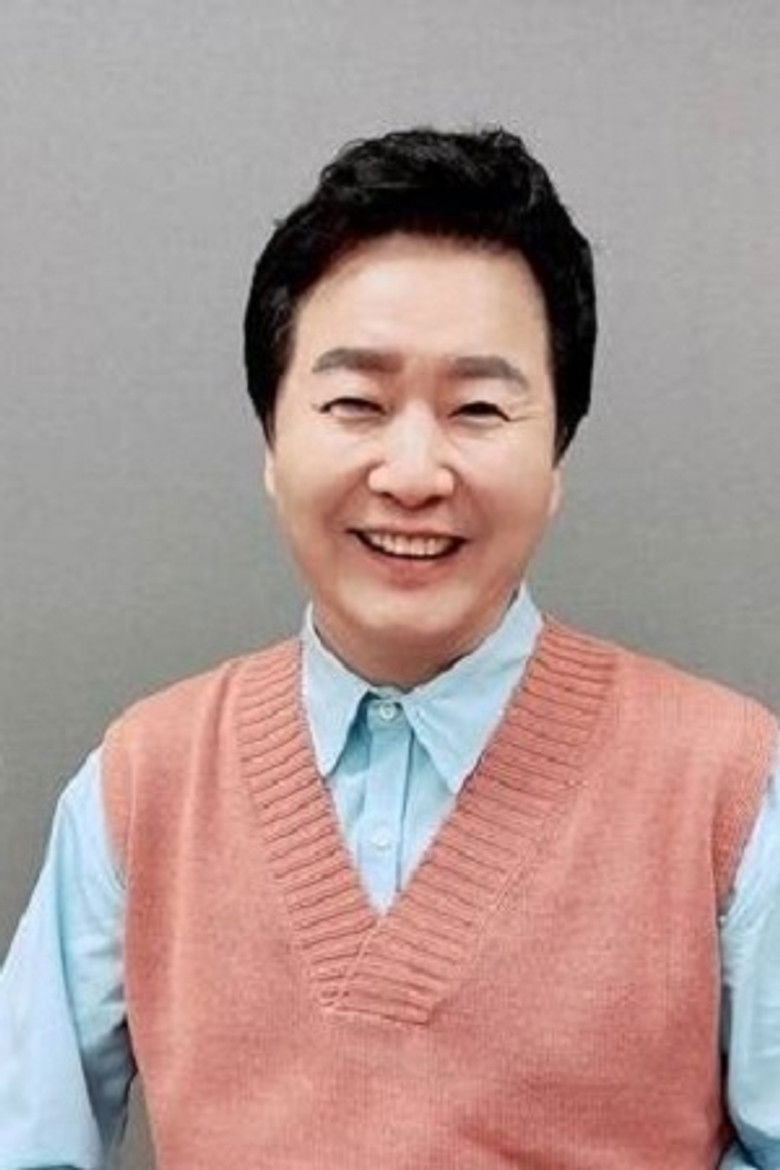 Kim Deok-hyeon portrait image