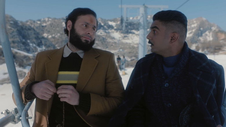 Still image for Beirut Class season 1 episode 7: Episode 7