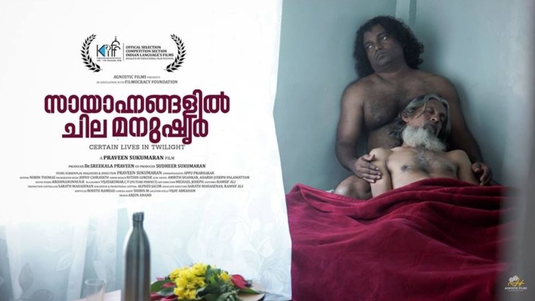 Sayahnangalil Chila Manushyar movie poster