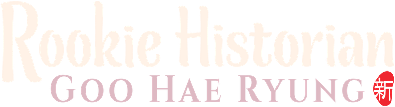 Rookie Historian Goo Hae-Ryung