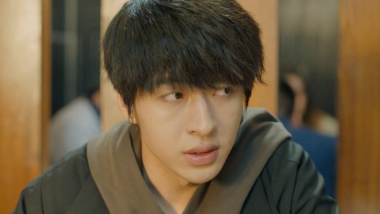 Still image for Always Warm season 1 episode 3: Episode 3