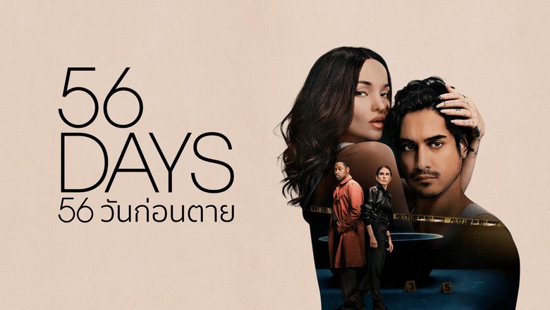 Ego8jxuu7edqnnhjtbw1ii1zs2e