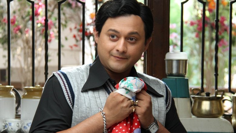 Duniyadari main backdrop