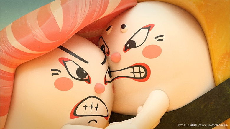 Still image for Sushi Sumo season 1 episode 39: Episode 39 Still image for Sushi Sumo season 1 episode 39: Episode 39