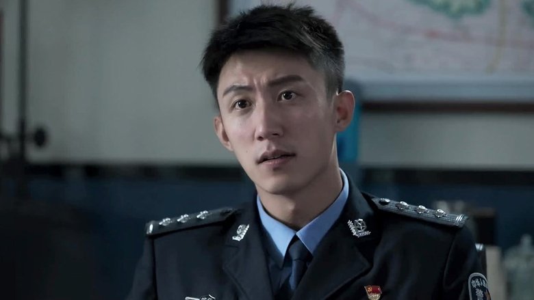 Still image for Chasing the Undercurrent season 1 episode 16: Episode 16 Still image for Chasing the Undercurrent season 1 episode 16: Episode 16