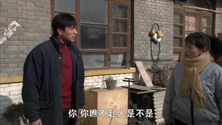 Still image for 再回首 season 1 episode 9: Episode 9