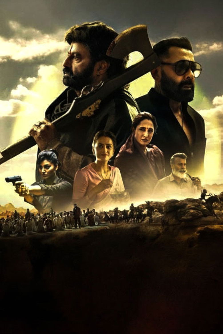 Imatge de డాకు మహారాజ్‌