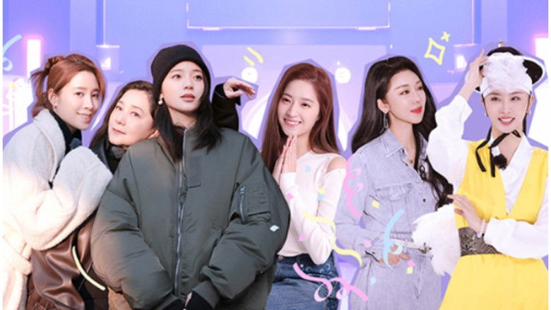 Still image for Daughters and Mothers season 1 episode 2: Episode 2