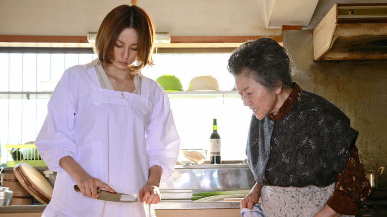 Still image for HUNT - Tax Investigation Officer season 1 episode 4: Episode 4 Still image for HUNT - Tax Investigation Officer season 1 episode 4: Episode 4