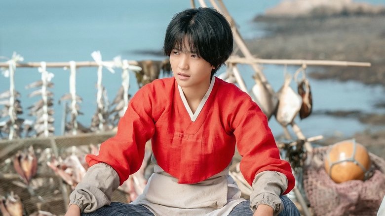 Still image for Jeongnyeon: The Star is Born season 1 episode 1: Act 1 Still image for Jeongnyeon: The Star is Born season 1 episode 1: Act 1