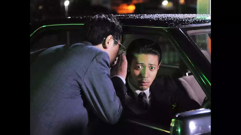 Still image for Atami's Police Investigators season 1 episode 5: Episode 5 Still image for Atami's Police Investigators season 1 episode 5: Episode 5