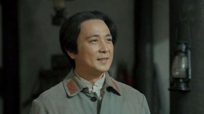 Still image for Waves Against the Sand season 1 episode 25: Episode 25 Still image for Waves Against the Sand season 1 episode 25: Episode 25