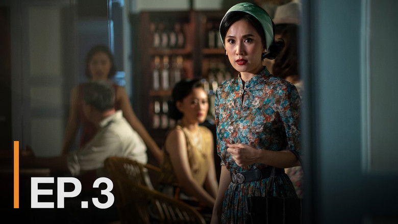 Still image for Nameless Angel season 1 episode 3: Episode 3