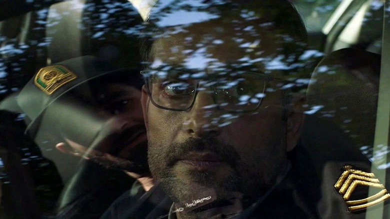 Image d'arrière-plan 4 du film روایت ناتمام سیما