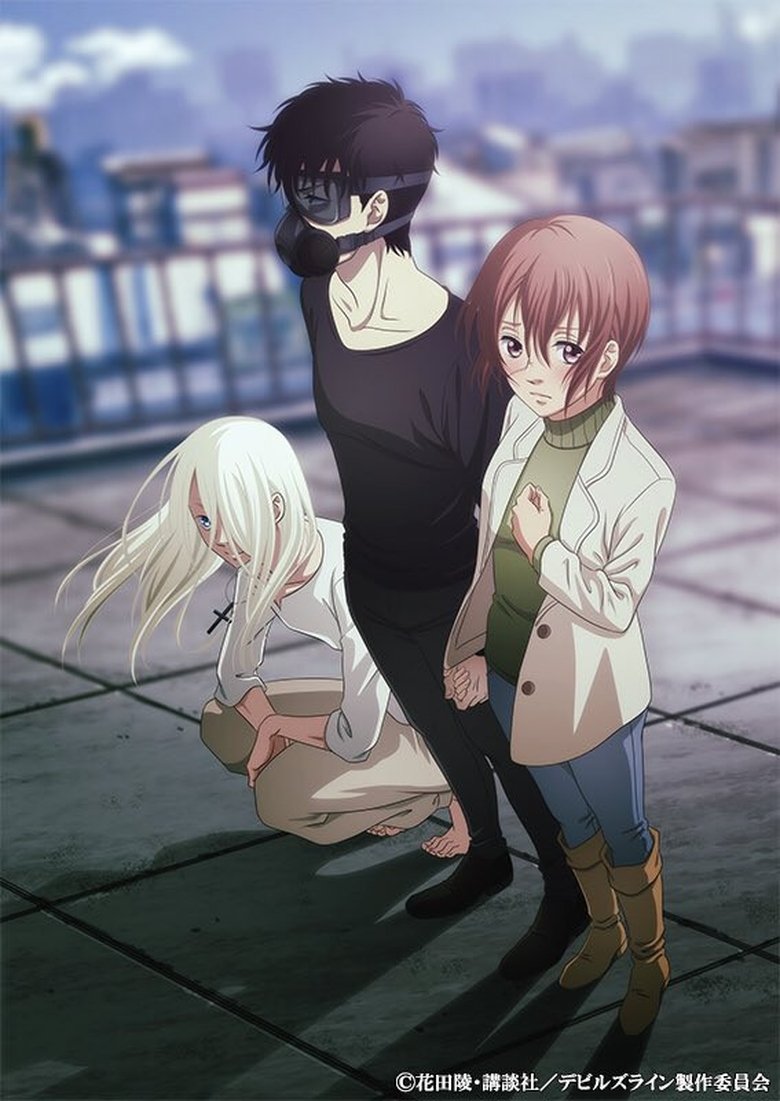 Devils Line الحلقة 7 مترجمة اون لاين