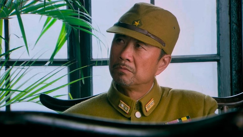 Still image for 裂变 season 1 episode 22: Episode 22 Still image for 裂变 season 1 episode 22: Episode 22