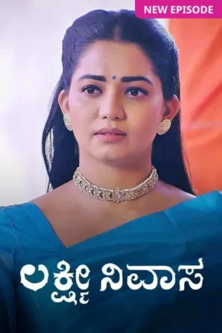 Official poster for Lakshmi Nivasa