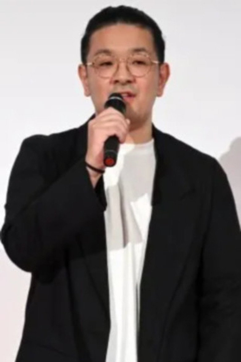Masahiro Shinohara portrait