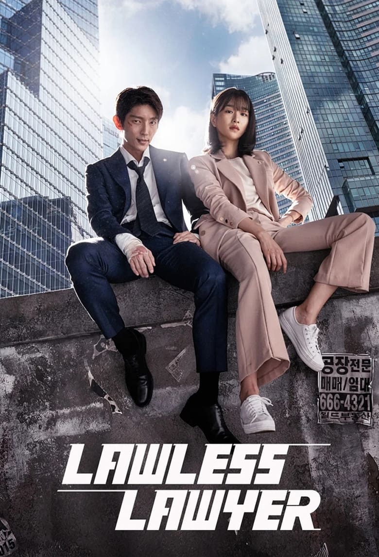 Lawless Lawyer