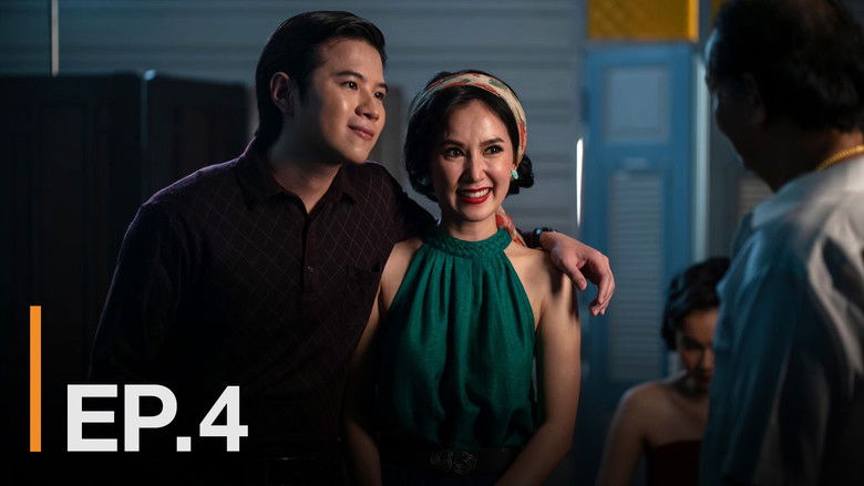 Still image for Nameless Angel season 1 episode 4: Episode 4