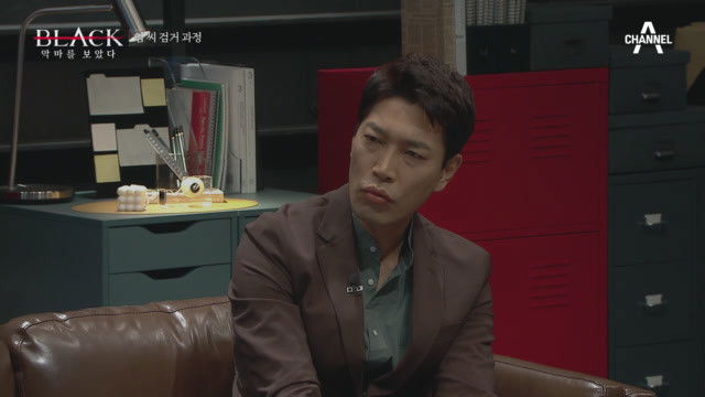 Still image for Black: I Saw the Devil season 1 episode 7: Episode 7