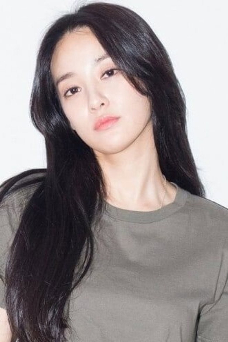 Lee Ju-yeon photo 2