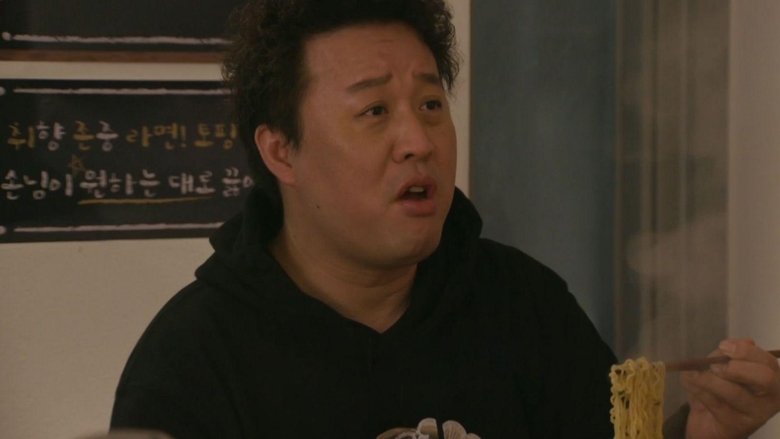 Still image for How Do You Play? season 1 episode 27: Life Ramyeon (3) Still image for How Do You Play? season 1 episode 27: Life Ramyeon (3)