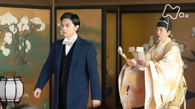 Still image for Reach Beyond the Blue Sky season 1 episode 32: Eiichi Establishes a Bank Still image for Reach Beyond the Blue Sky season 1 episode 32: Eiichi Establishes a Bank