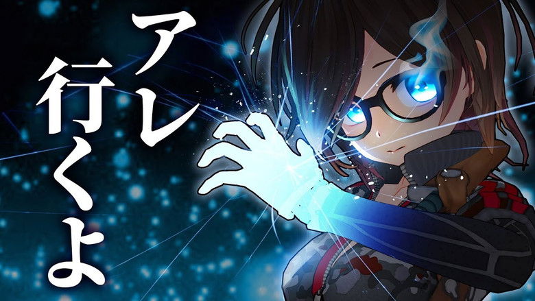 Still image for holo no graffiti season 1 episode 22: Damage Reports Billions Still image for holo no graffiti season 1 episode 22: Damage Reports Billions