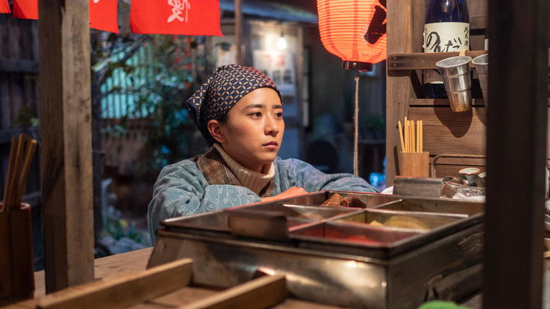 Still image for Chimudondon season 1 episode 43: Episode 43 Still image for Chimudondon season 1 episode 43: Episode 43