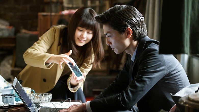 Still image for Love That Makes You Cry season 1 episode 7: Episode 7