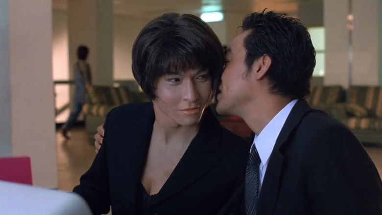 Image d'arrière-plan 2 du film Running Out of Time