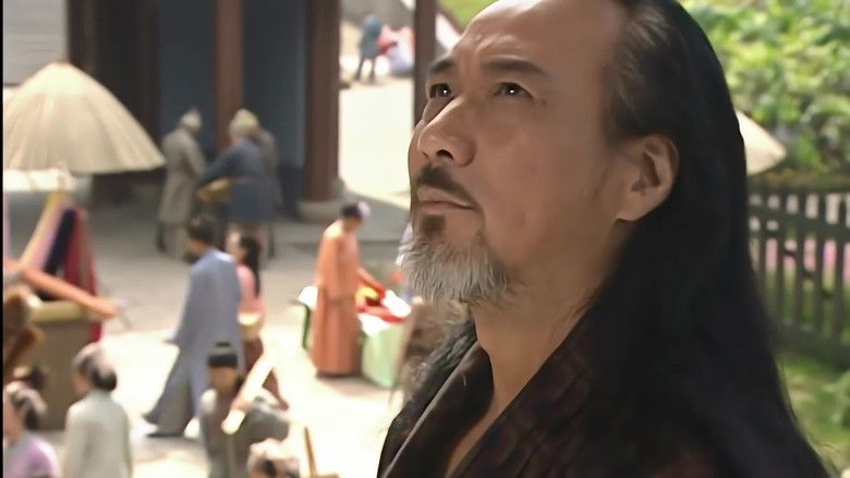 Still image for Shui Yue Dong Tian season 1 episode 13: Episode 13 Still image for Shui Yue Dong Tian season 1 episode 13: Episode 13