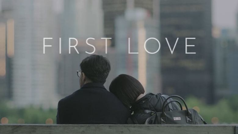 First Love movie poster