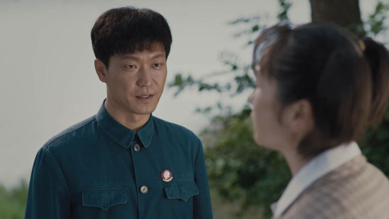 Still image for Father's Grassland, Mother's River season 1 episode 2: Episode 2 Still image for Father's Grassland, Mother's River season 1 episode 2: Episode 2