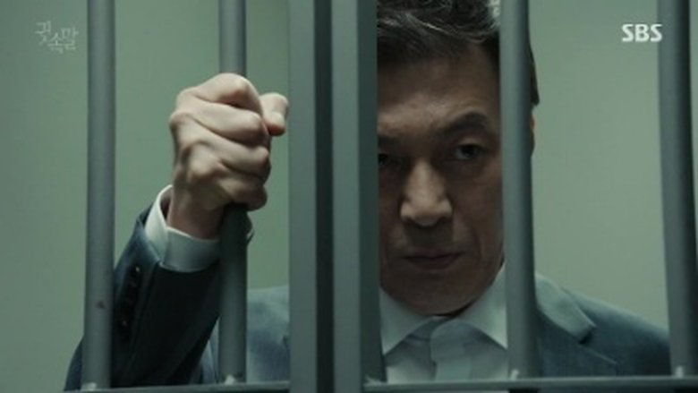 Still image for Whisper season 1 episode 14: Episode 14 Still image for Whisper season 1 episode 14: Episode 14