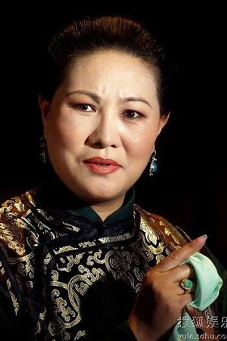 Meng Xianrong portrait