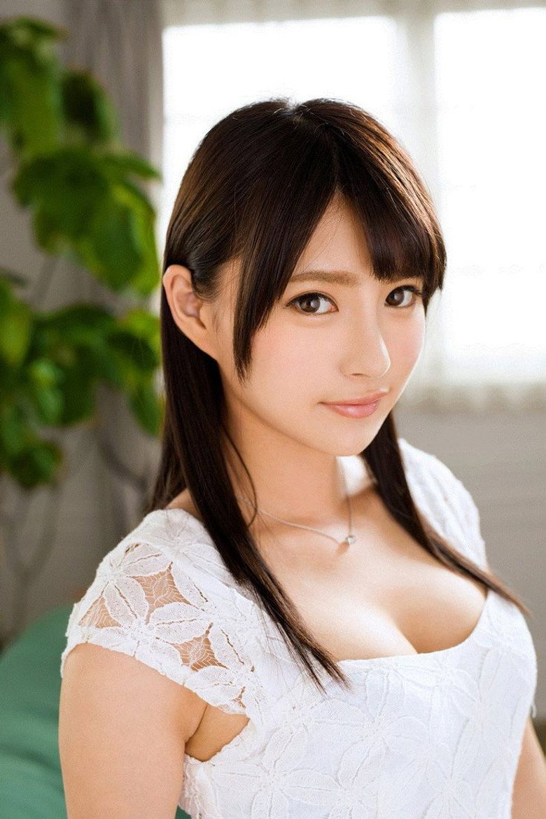 Haruka Namiki portrait