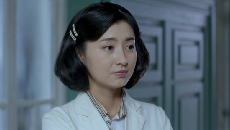 Still image for 刀尖 season 1 episode 8: Episode 8