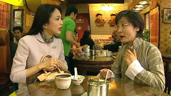 Still image for War of the Genders season 1 episode 52: Episode 52